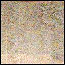 View image taken on Mars, Mars Perseverance Sol 1075: Left Mastcam-Z Camera