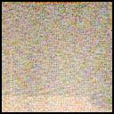 View image taken on Mars, Mars Perseverance Sol 1075: Left Mastcam-Z Camera