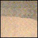 View image taken on Mars, Mars Perseverance Sol 1077: Left Mastcam-Z Camera