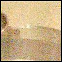 This image was taken by MCZ_LEFT onboard NASA's Mars rover Perseverance on Sol 1077