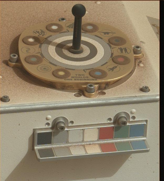 This image was taken by MCZ_LEFT onboard NASA's Mars rover Perseverance on Sol 1122