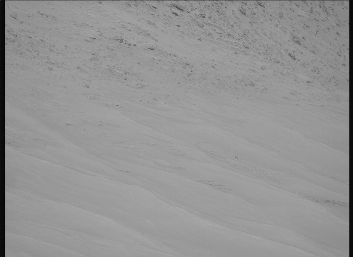 This image was taken by MCZ_RIGHT onboard NASA's Mars rover Perseverance on Sol 1152