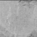 View image taken on Mars, Mars Perseverance Sol 1219: Left Mastcam-Z Camera