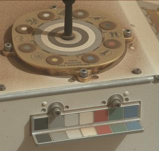 View image taken on Mars, Mars Perseverance Sol 1286: Left Mastcam-Z Camera