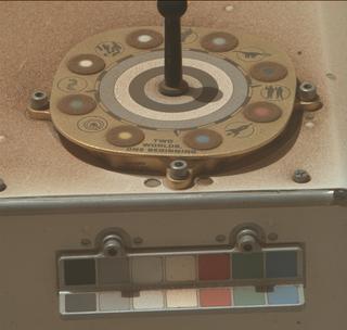 View image taken on Mars, Mars Perseverance Sol 1376: Right Mastcam-Z Camera