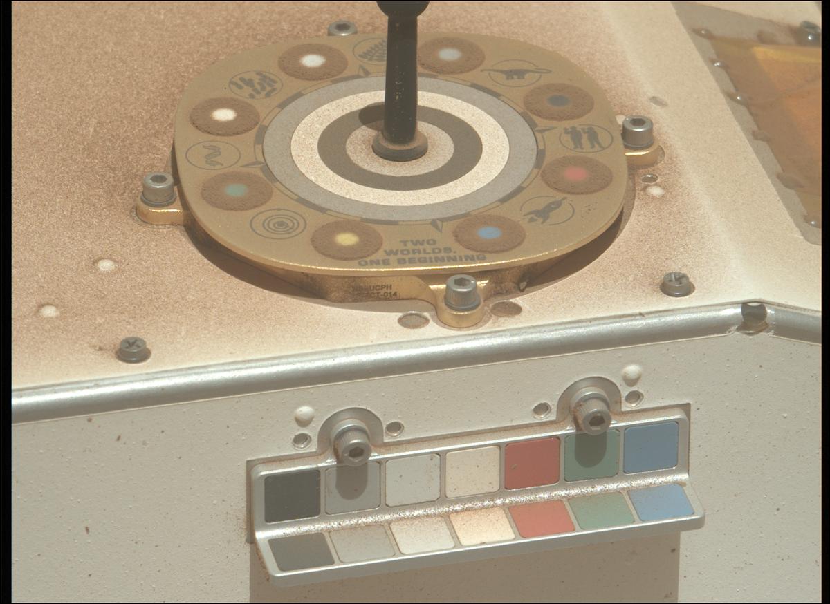 This image was taken by MCZ_LEFT onboard NASA's Mars rover Perseverance on Sol 1396