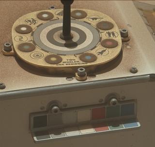 View image taken on Mars, Mars Perseverance Sol 1416: Left Mastcam-Z Camera