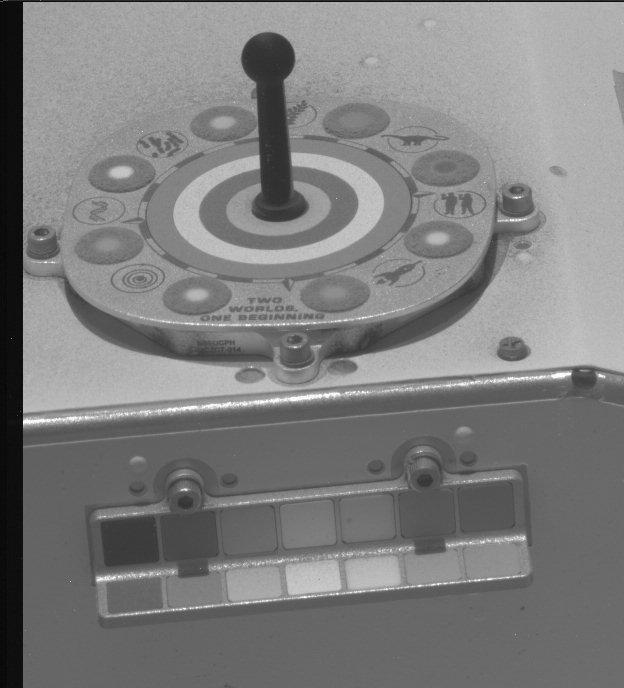 This image was taken by MCZ_RIGHT onboard NASA's Mars rover Perseverance on Sol 1425