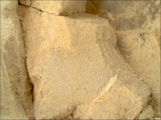 View image taken on Mars, Mars Perseverance Sol 1437: WATSON Camera 