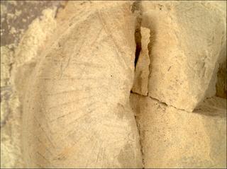 View image taken on Mars, Mars Perseverance Sol 1437: WATSON Camera 