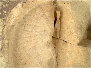 View image taken on Mars, Mars Perseverance Sol 1437: WATSON Camera 