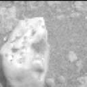 View image taken on Mars, Mars Perseverance Sol 1499: Left Mastcam-Z Camera