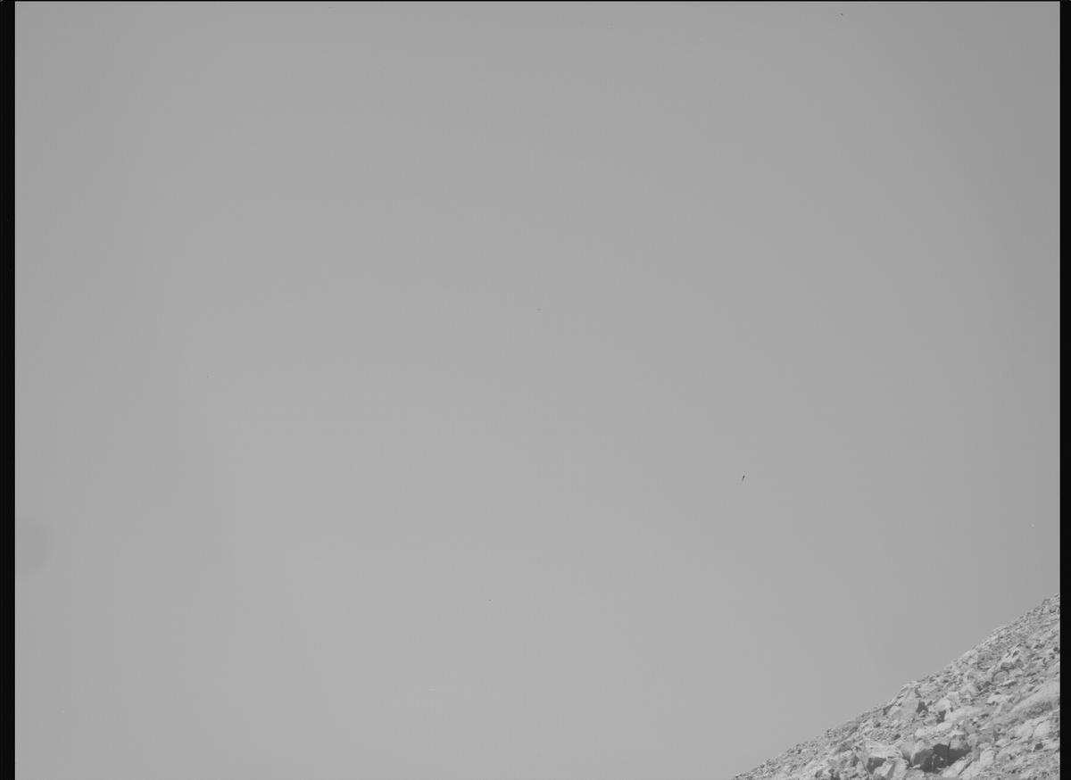 This image was taken by MCZ_RIGHT onboard NASA's Mars rover Perseverance on Sol 1509