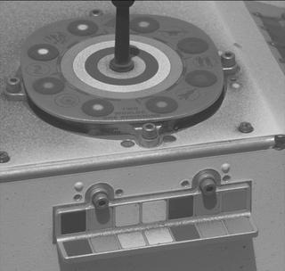 View image taken on Mars, Mars Perseverance Sol 1519: Left Mastcam-Z Camera