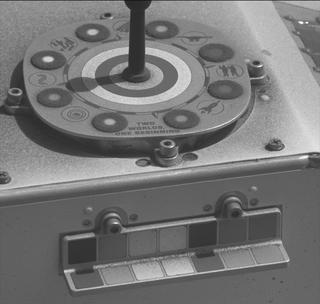 View image taken on Mars, Mars Perseverance Sol 1534: Left Mastcam-Z Camera