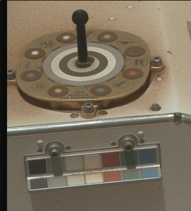 This image was taken by MCZ_RIGHT onboard NASA's Mars rover Perseverance on Sol 1542