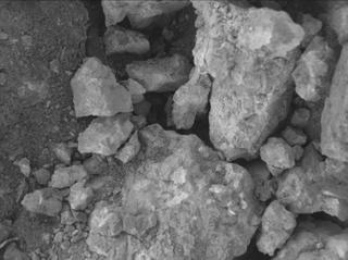 View image taken on Mars, Mars Perseverance Sol 1545: WATSON Camera 