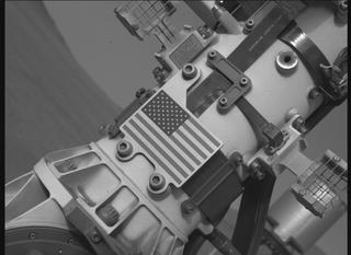 View image taken on Mars, Mars Perseverance Sol 1548: WATSON Camera 