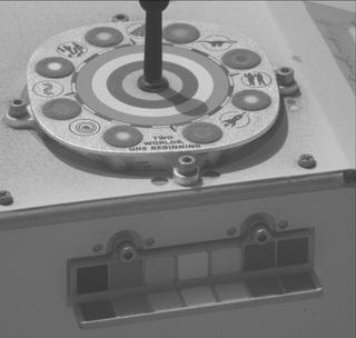 View image taken on Mars, Mars Perseverance Sol 1548: Left Mastcam-Z Camera