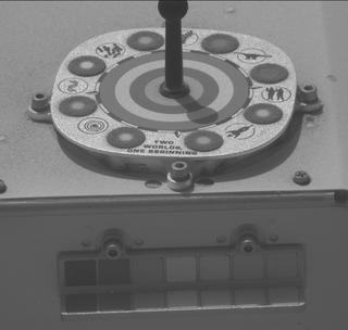 View image taken on Mars, Mars Perseverance Sol 1548: Right Mastcam-Z Camera