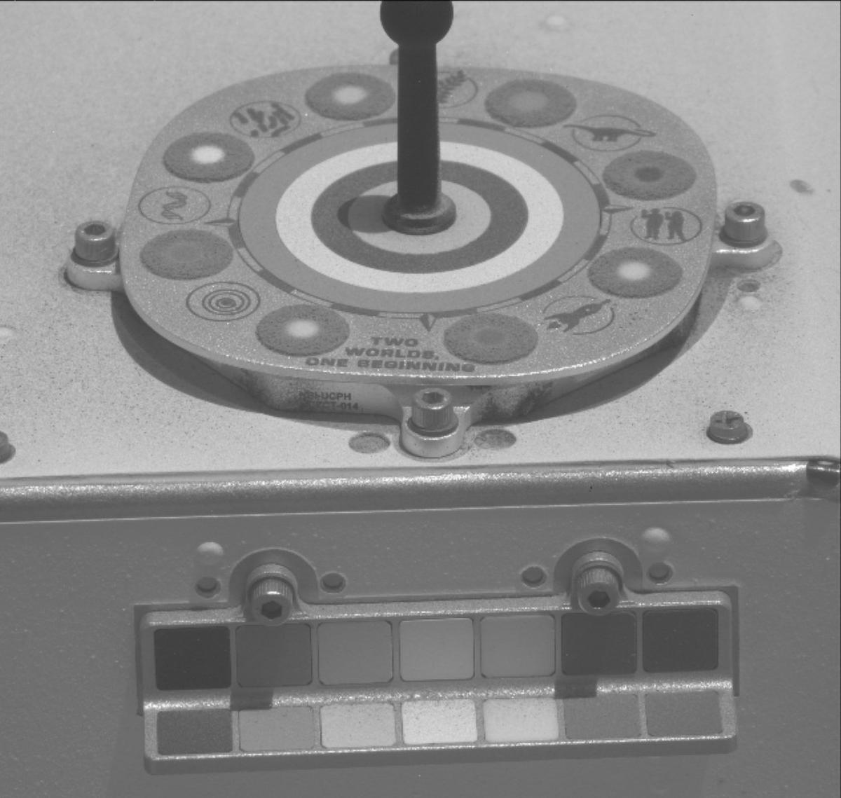 This image was taken by MCZ_RIGHT onboard NASA's Mars rover Perseverance on Sol 1575