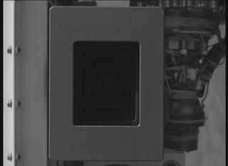 View image taken on Mars, Mars Perseverance Sol 1711: WATSON Camera 