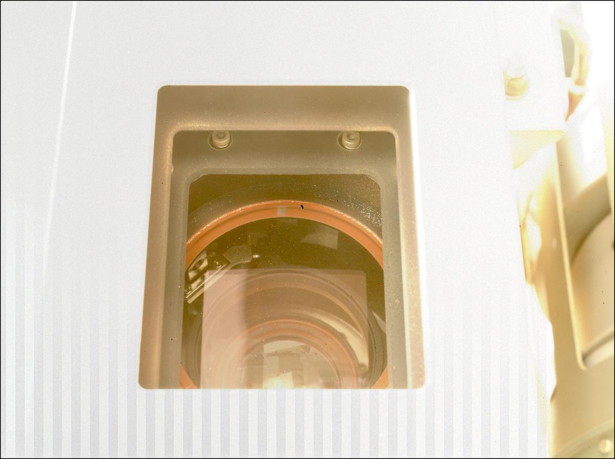 This image was taken by SHERLOC_WATSON onboard NASA's Mars rover Perseverance on Sol 1711