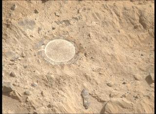 View image taken on Mars, Mars Perseverance Sol 1886: Left Mastcam-Z Camera