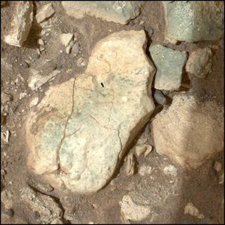 View image taken on Mars, Mars Perseverance Sol 1939: WATSON Camera 