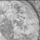 View image taken on Mars, Mars Perseverance Sol 2020: Right Mastcam-Z Camera