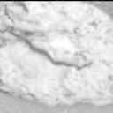 View image taken on Mars, Mars Perseverance Sol 2021: Left Mastcam-Z Camera