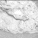 View image taken on Mars, Mars Perseverance Sol 2021: Right Mastcam-Z Camera