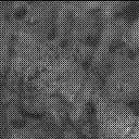 View image taken on Mars, Mars Perseverance Sol 2023: Left Mastcam-Z Camera