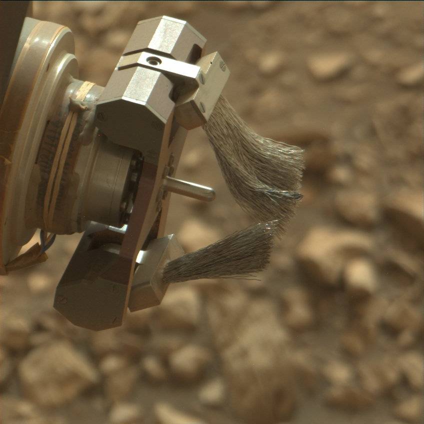 Nasa's Mars rover Curiosity acquired this image using its Mast Camera (Mastcam) on Sol 2826
