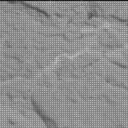 Nasa's Mars rover Curiosity acquired this image using its Mast Camera (Mastcam) on Sol 2869, at drive 2176, site number 82