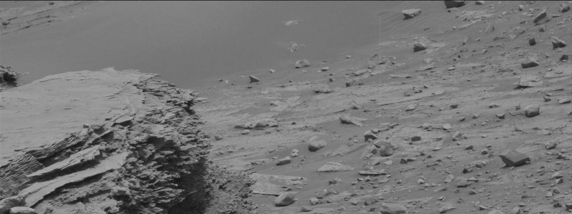 Nasa's Mars rover Curiosity acquired this image using its Mast Camera (Mastcam) on Sol 3364
