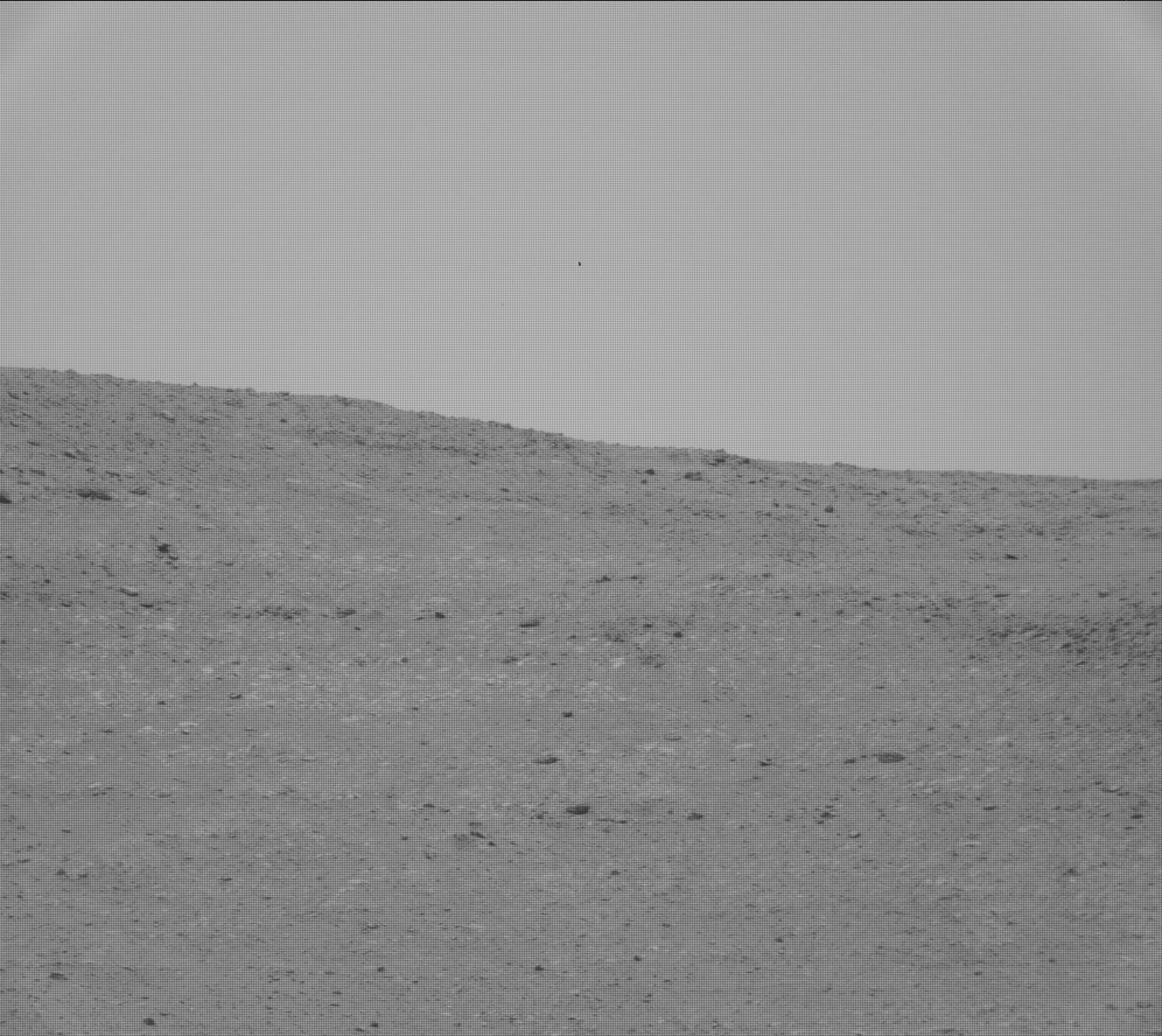 Nasa's Mars rover Curiosity acquired this image using its Mast Camera (Mastcam) on Sol 3395