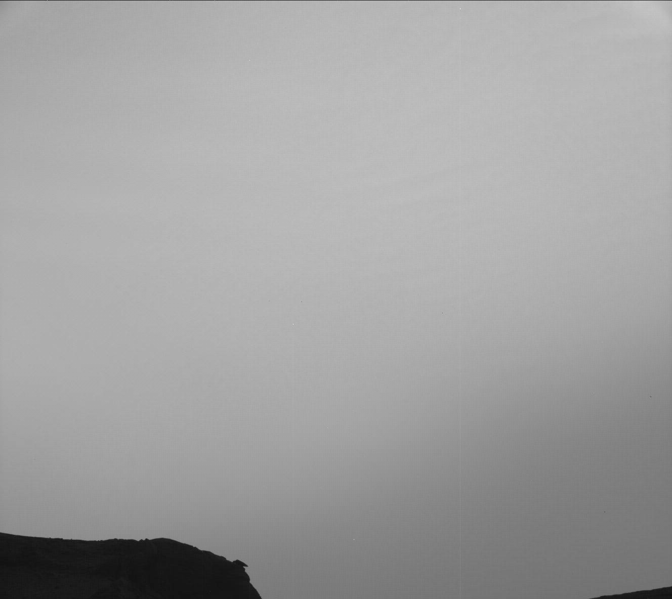 Nasa's Mars rover Curiosity acquired this image using its Mast Camera (Mastcam) on Sol 3738