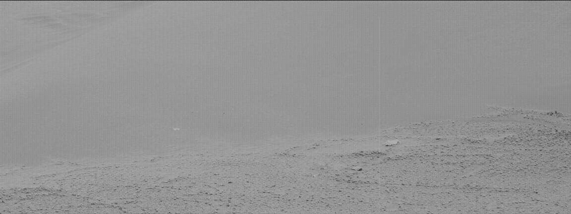Nasa's Mars rover Curiosity acquired this image using its Mast Camera (Mastcam) on Sol 3748