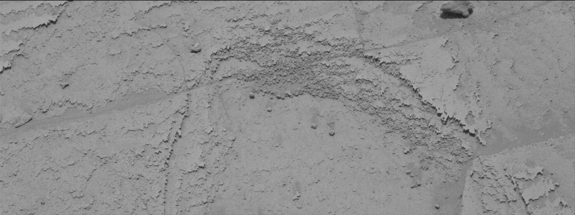 Nasa's Mars rover Curiosity acquired this image using its Mast Camera (Mastcam) on Sol 3781