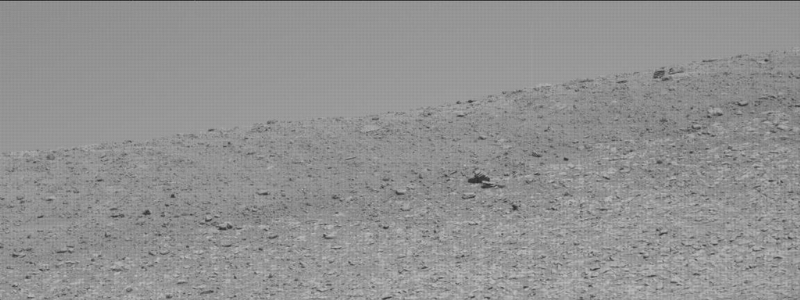 Nasa's Mars rover Curiosity acquired this image using its Mast Camera (Mastcam) on Sol 3873