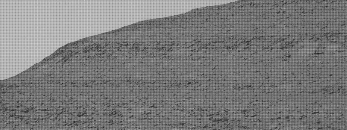 Nasa's Mars rover Curiosity acquired this image using its Mast Camera (Mastcam) on Sol 3938