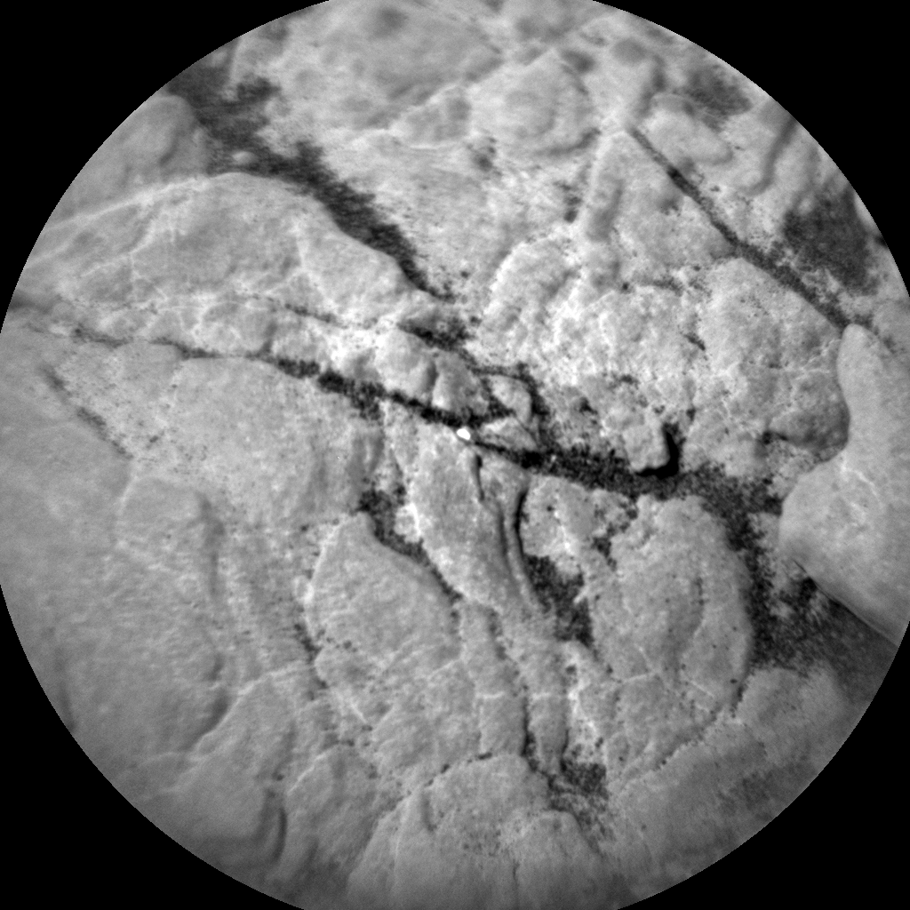 Nasa's Mars rover Curiosity acquired this image using its Chemistry & Camera (ChemCam) on Sol 2934, at drive 932, site number 83