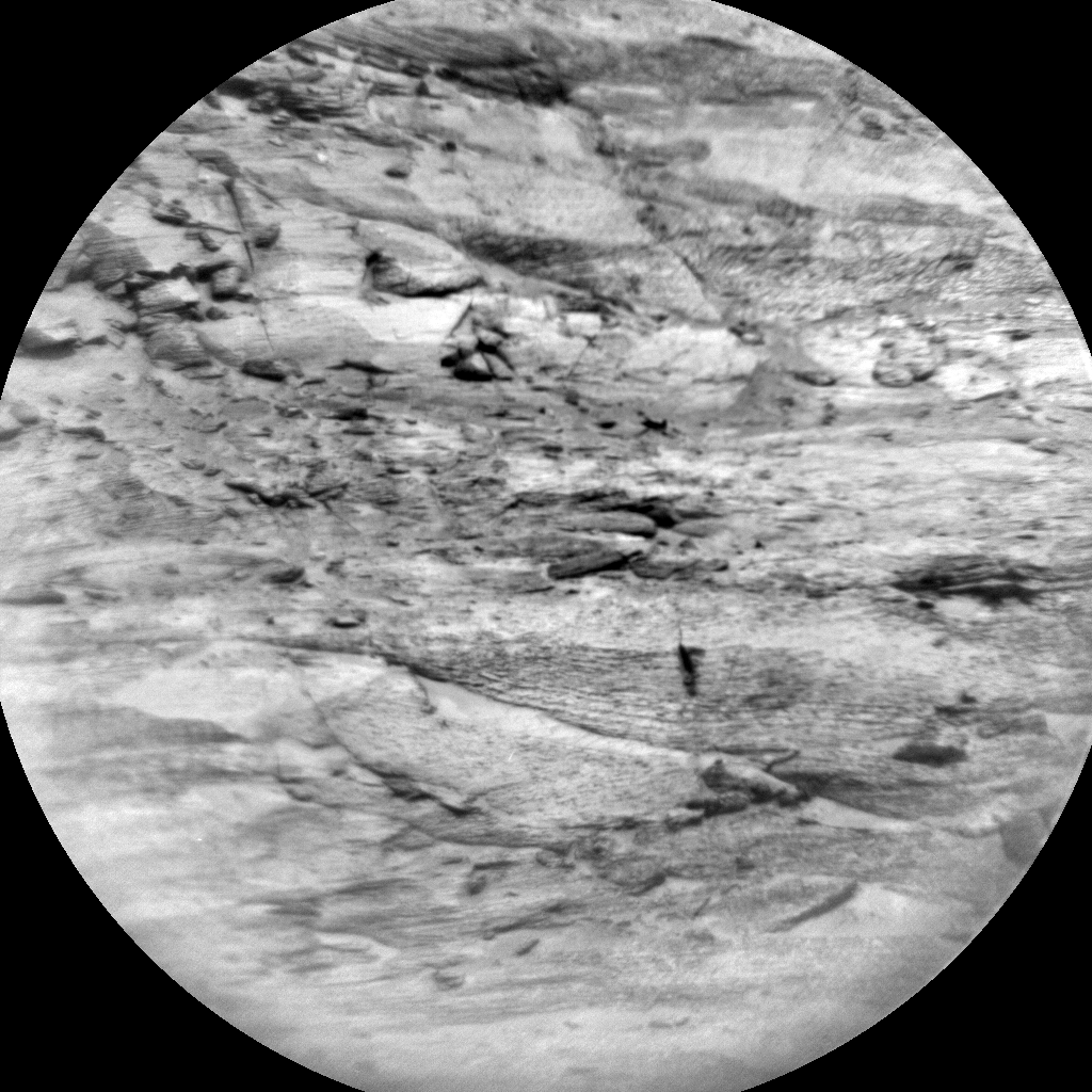 Nasa's Mars rover Curiosity acquired this image using its Chemistry & Camera (ChemCam) on Sol 2964, at drive 540, site number 84
