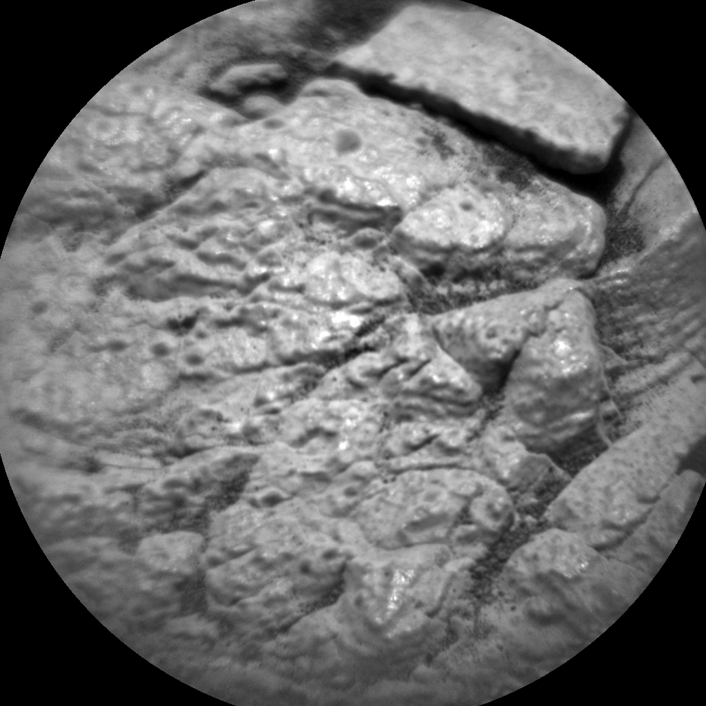 Nasa's Mars rover Curiosity acquired this image using its Chemistry & Camera (ChemCam) on Sol 3004, at drive 0, site number 85