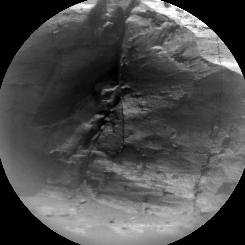 Nasa's Mars rover Curiosity acquired this image using its Chemistry & Camera (ChemCam) on Sol 3036, at drive 1456, site number 86