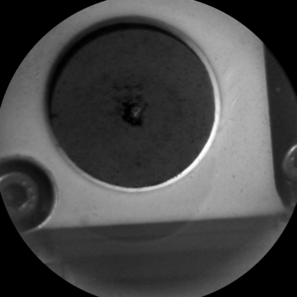 Nasa's Mars rover Curiosity acquired this image using its Chemistry & Camera (ChemCam) on Sol 3141, at drive 1734, site number 88