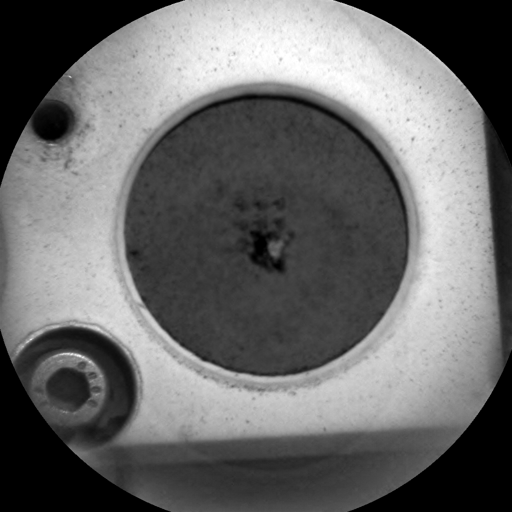 Nasa's Mars rover Curiosity acquired this image using its Chemistry & Camera (ChemCam) on Sol 3441, at drive 634, site number 94
