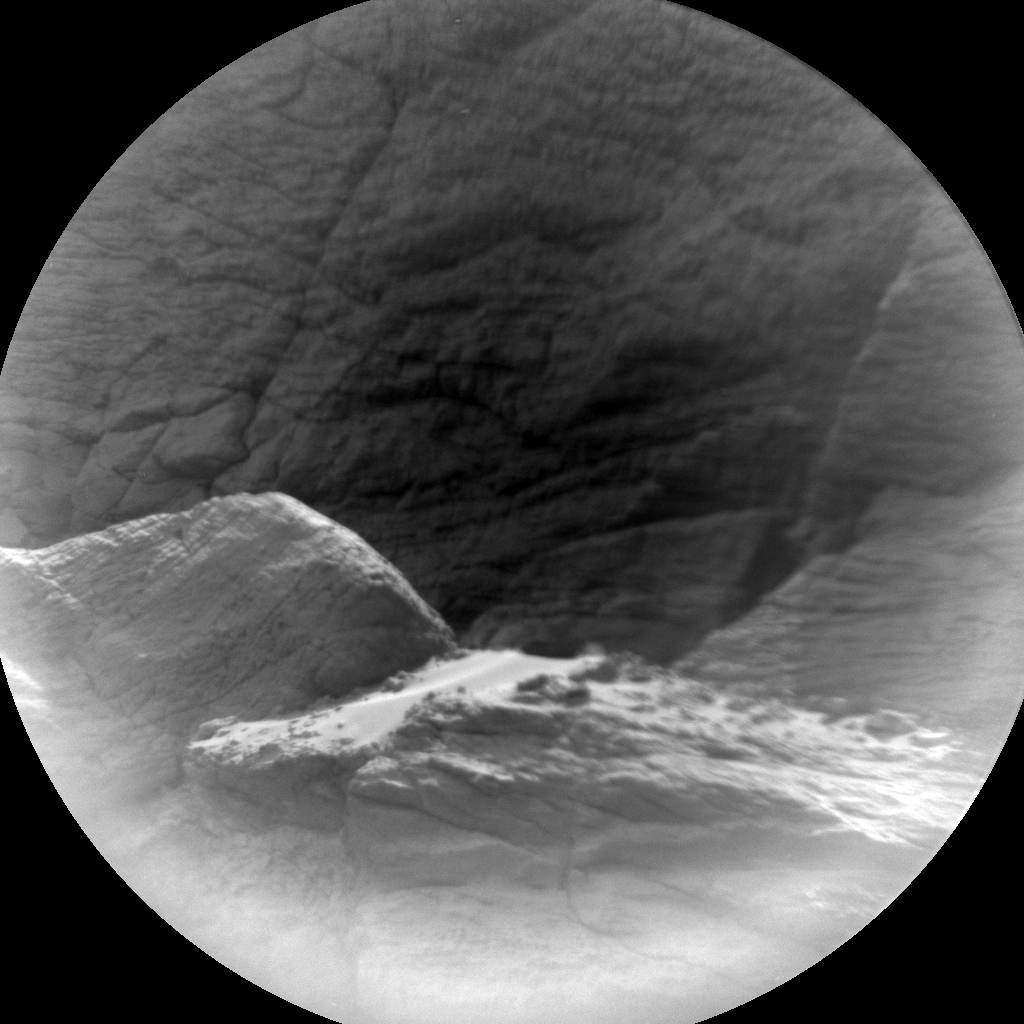Nasa's Mars rover Curiosity acquired this image using its Chemistry & Camera (ChemCam) on Sol 3542, at drive 876, site number 96