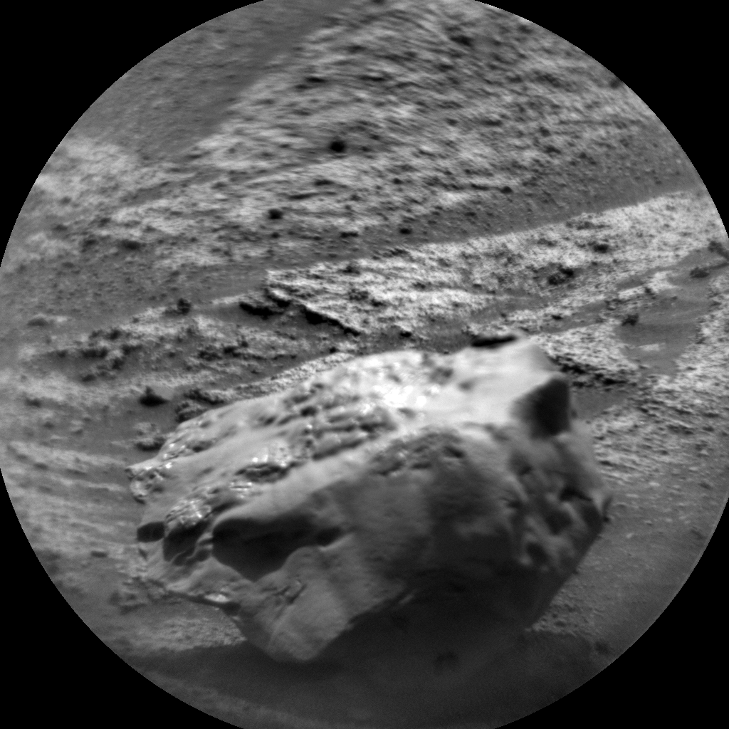 Nasa's Mars rover Curiosity acquired this image using its Chemistry & Camera (ChemCam) on Sol 3570, at drive 0, site number 97